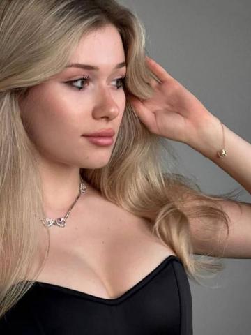 Хана